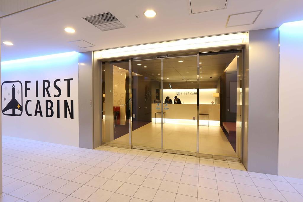 First Cabin Hakata Φουκουόκα Εξωτερικό φωτογραφία