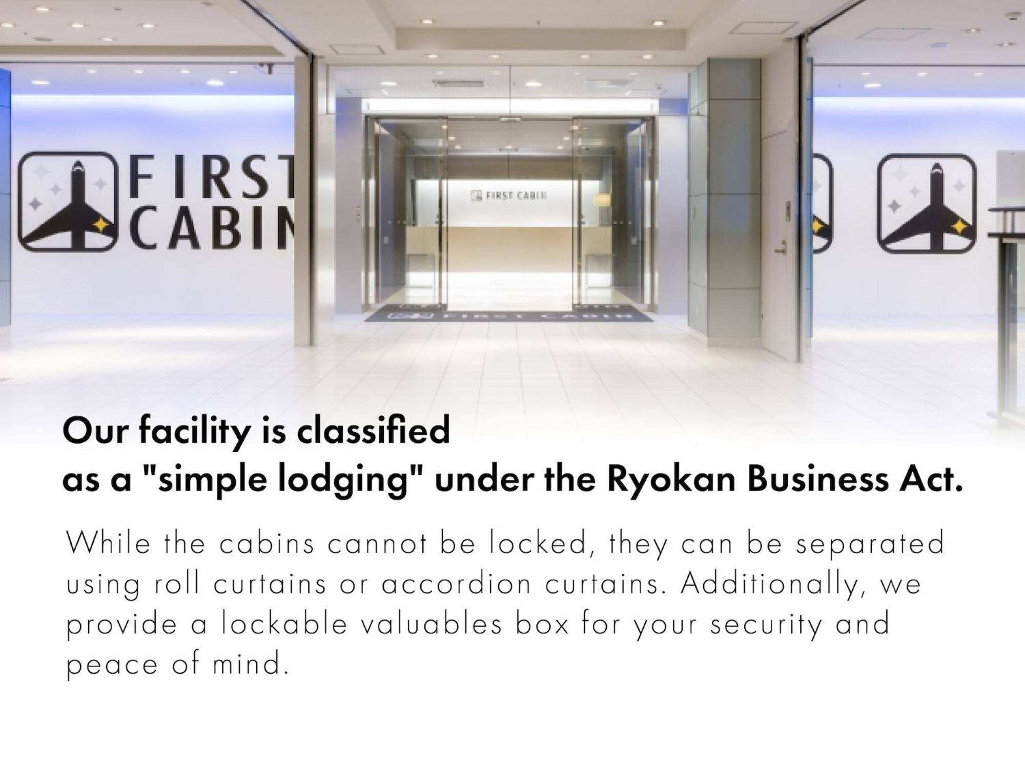 First Cabin Hakata Φουκουόκα Εξωτερικό φωτογραφία